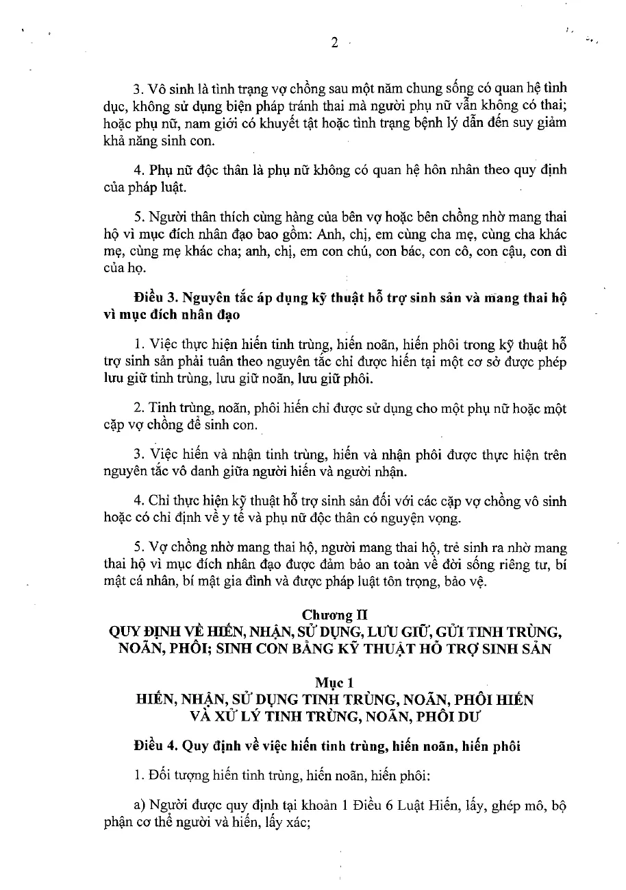Printed page of the government decree with the definition of a single woman and the principles for assisted reproduction.