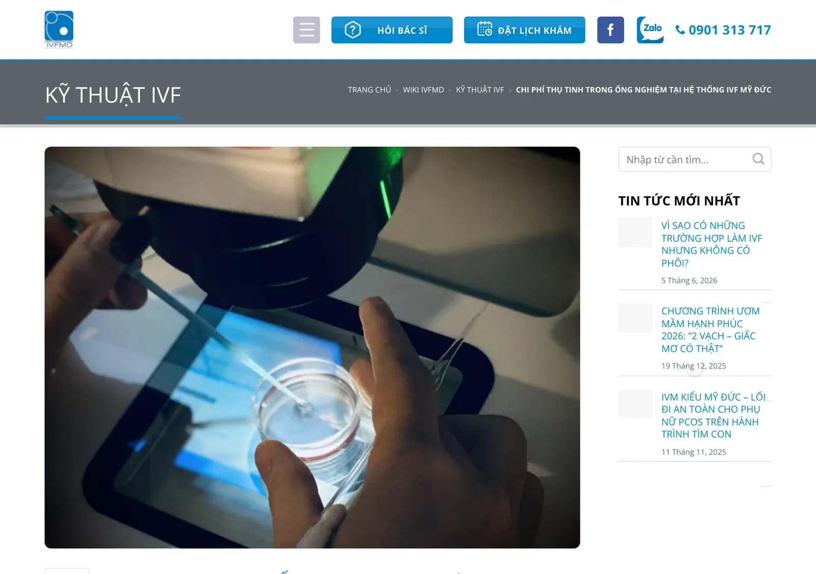 Cost page of a Ho Chi Minh City fertility unit with a header reading IVF technique and a photo of a laboratory dish under a microscope.