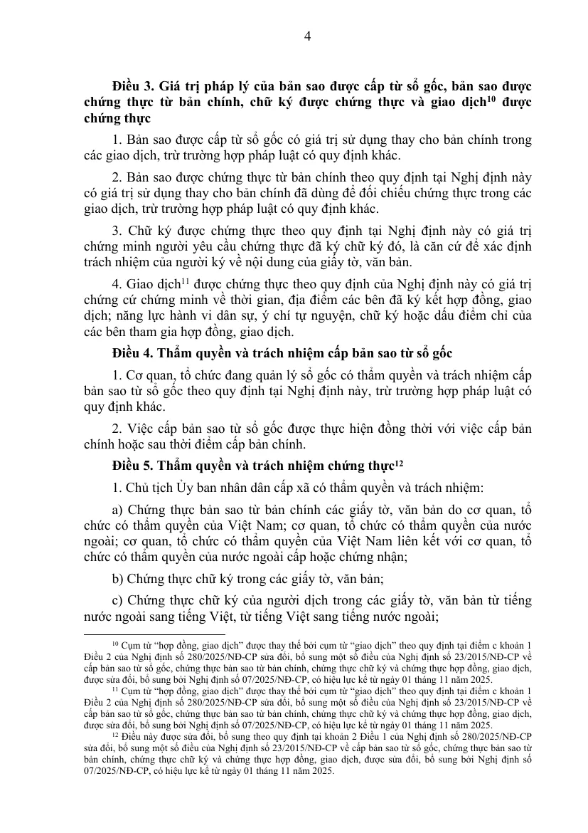 Printed page of the consolidated certification decree listing what the ward chair and a notary certify.