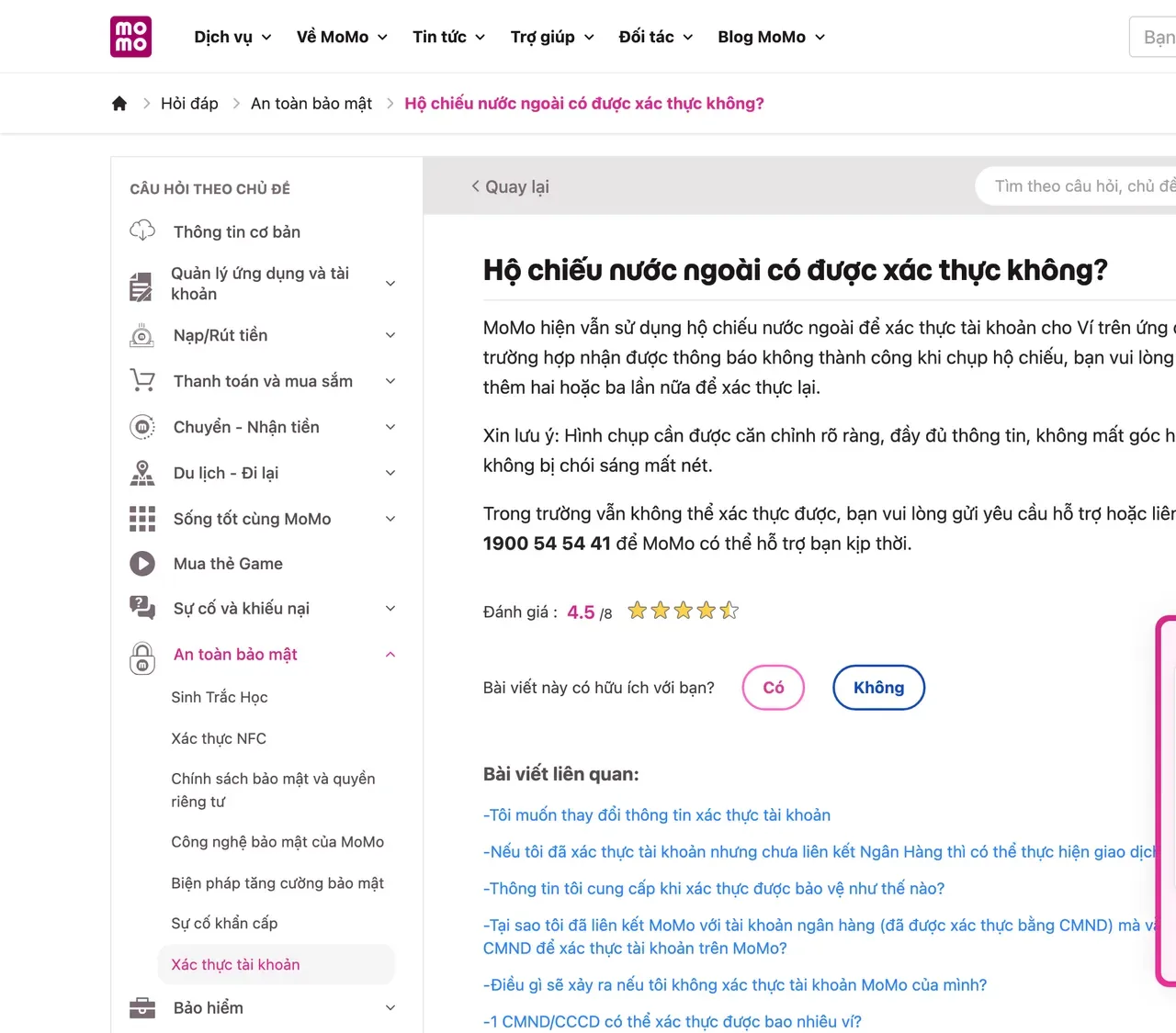 MoMo help page titled with a question on foreign passport verification and a short answer text
