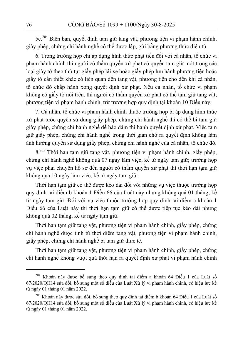 Printed page of the law on administrative violations with the paragraphs on temporary seizure of vehicles