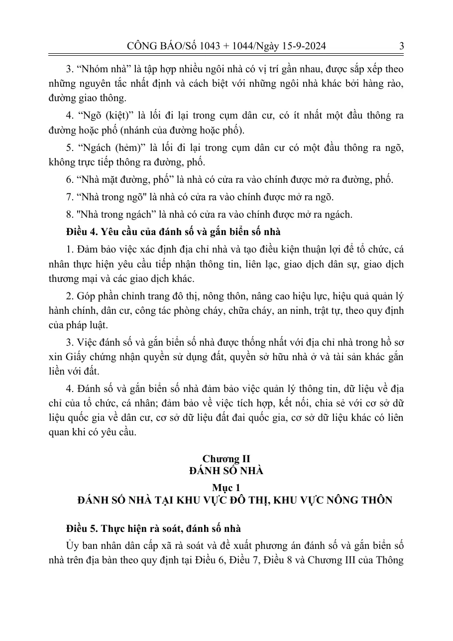 Printed Official Gazette page of the house-numbering circular with the definitions of alley and lane