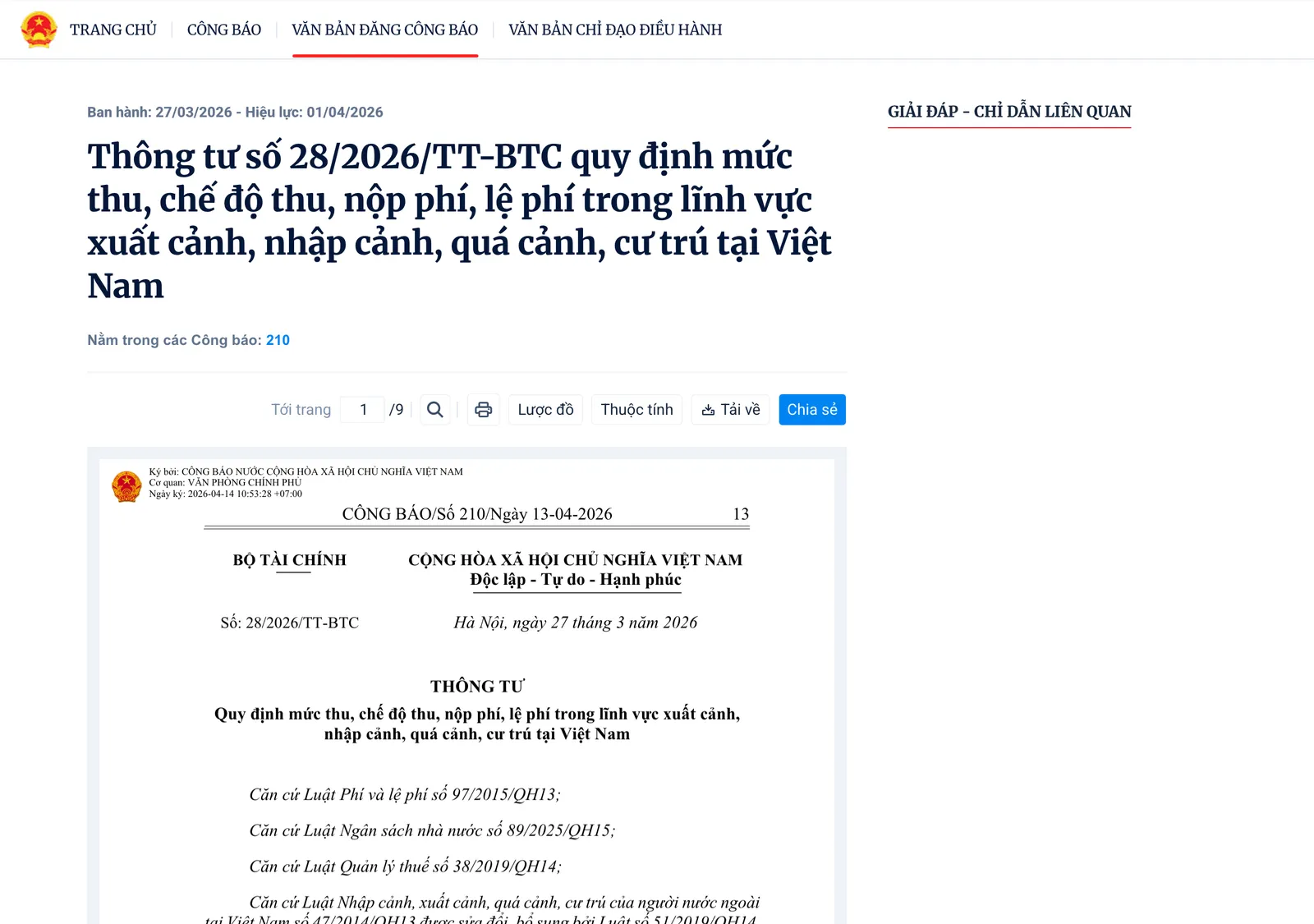 Official Gazette web page for the Ministry of Finance circular on immigration fees, with the document viewer under the title.