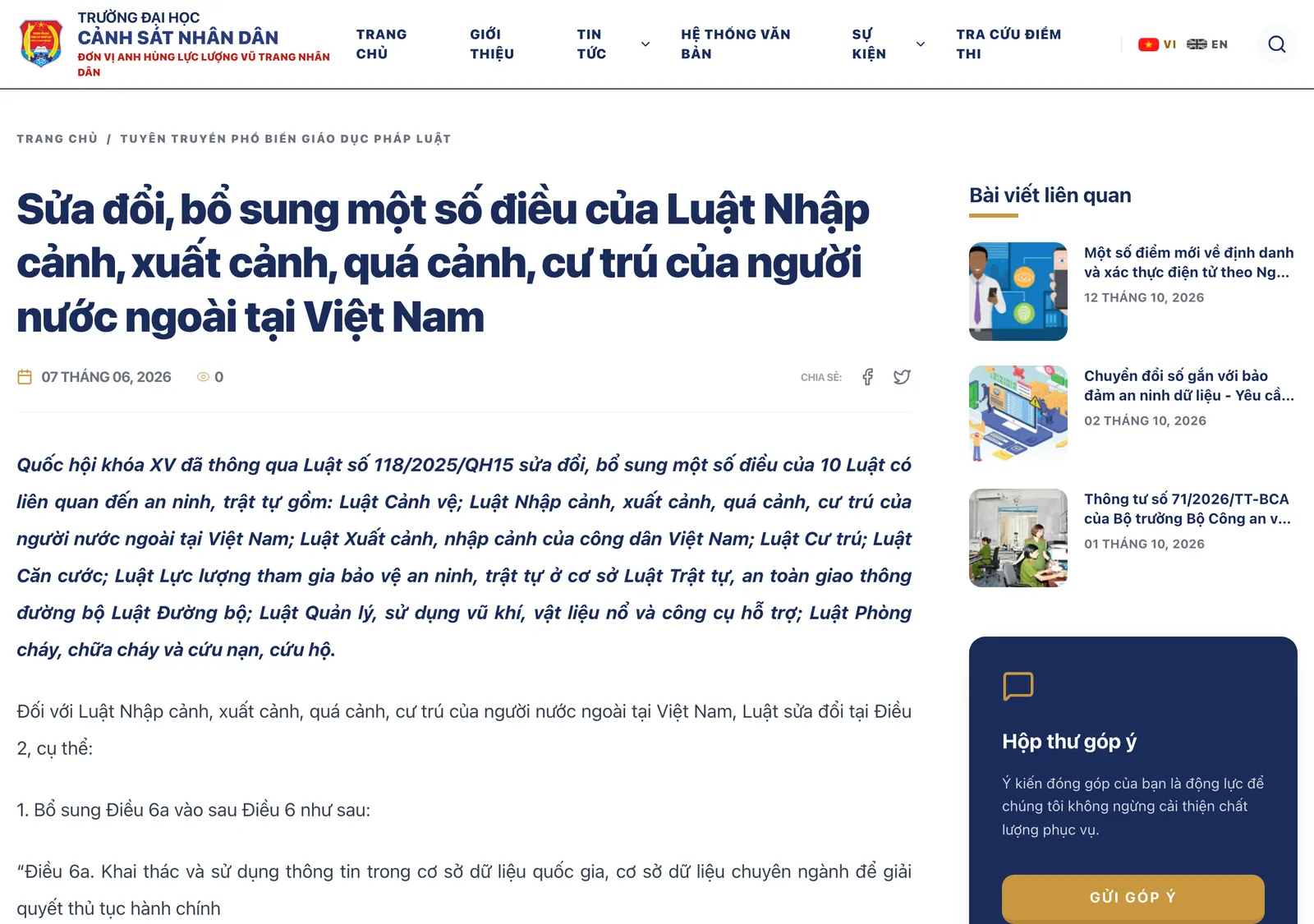 News article on a police university website with the title of the law amending the foreigners' entry and residence law, and an introduction listing the laws amended together