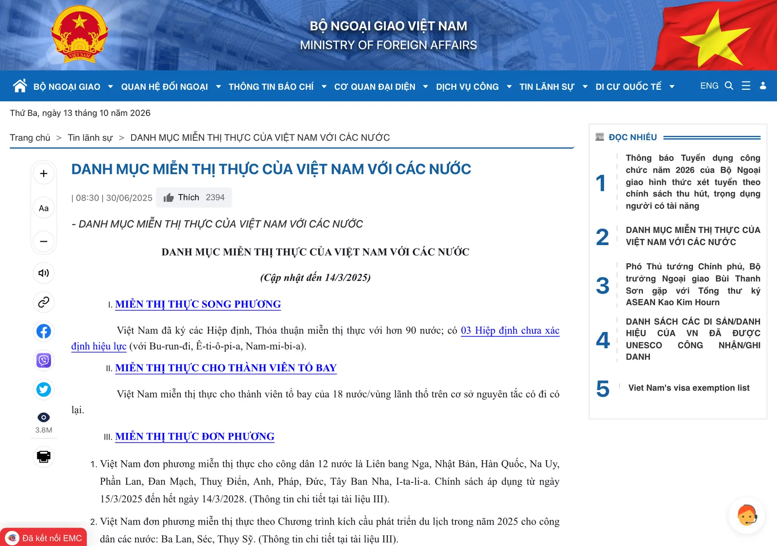 Foreign Ministry web page titled as the directory of Vietnam's visa exemptions by country, with headings for bilateral exemption, exemption for aircrew and unilateral exemption.