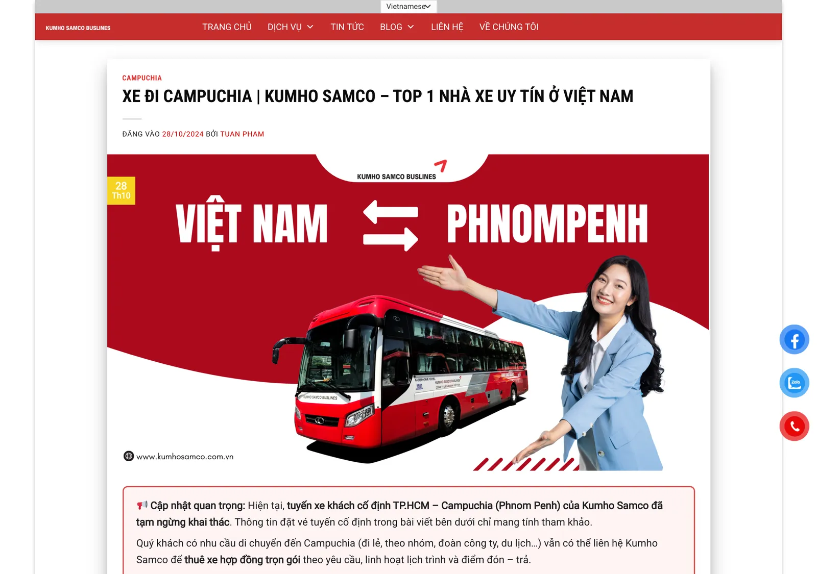Top of a bus company web page about Cambodia, with a red coach, an arrow between Vietnam and Phnom Penh and a notice box below