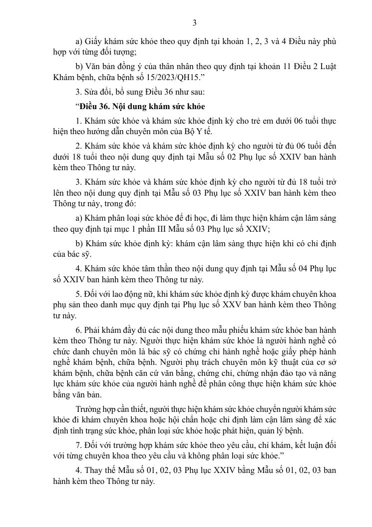 A printed page of the signed health ministry circular with the amended articles on the exam file and the content of the health exam.